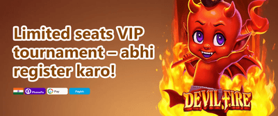 Weekly VIP Cashback Offer promotion